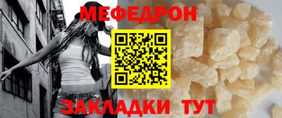 гашишное масло Шебекино