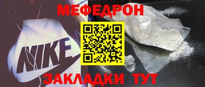 гашишное масло Шебекино