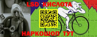 гашишное масло Шебекино