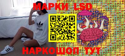 бутик Шахты