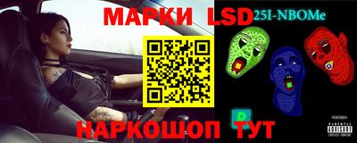 ешки Чебаркуль