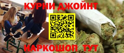 ешки Чебаркуль