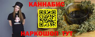 ешки Чебаркуль