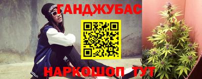 бутик Шахты