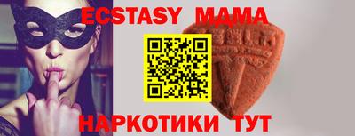 марки lsd Чапаевск