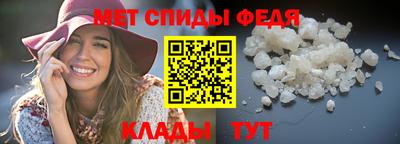 бутик Шахты