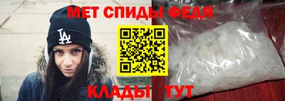 бутик Шахты