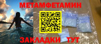 ешки Чебаркуль
