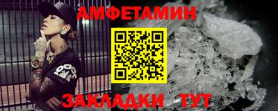 марки lsd Чапаевск