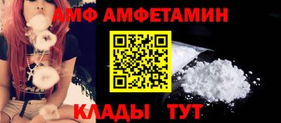 гашишное масло Шебекино