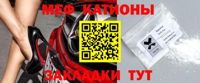 бутик Шахты