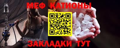 бутик Шахты